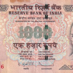 Ending 786 Fancy Number 1000 Rupees Governor D.Subbarao Rare Note
