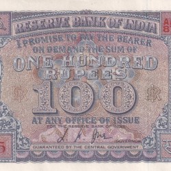 100 RUPEES DIAMOND GEM UNC NORMALLY CORNOR DAMAGE RANDOM RARE NOTE