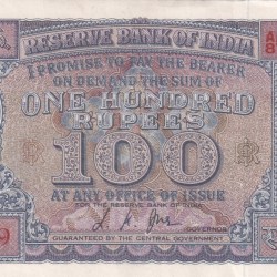 100 RUPEES DIAMOND GEM UNC NORMALLY CORNOR DAMAGE RANDOM RARE NOTE