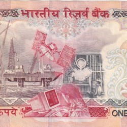 Alternative view of Ending 786 Fancy Number 1000 Rupees Governor Bimal Jalan Rare Note