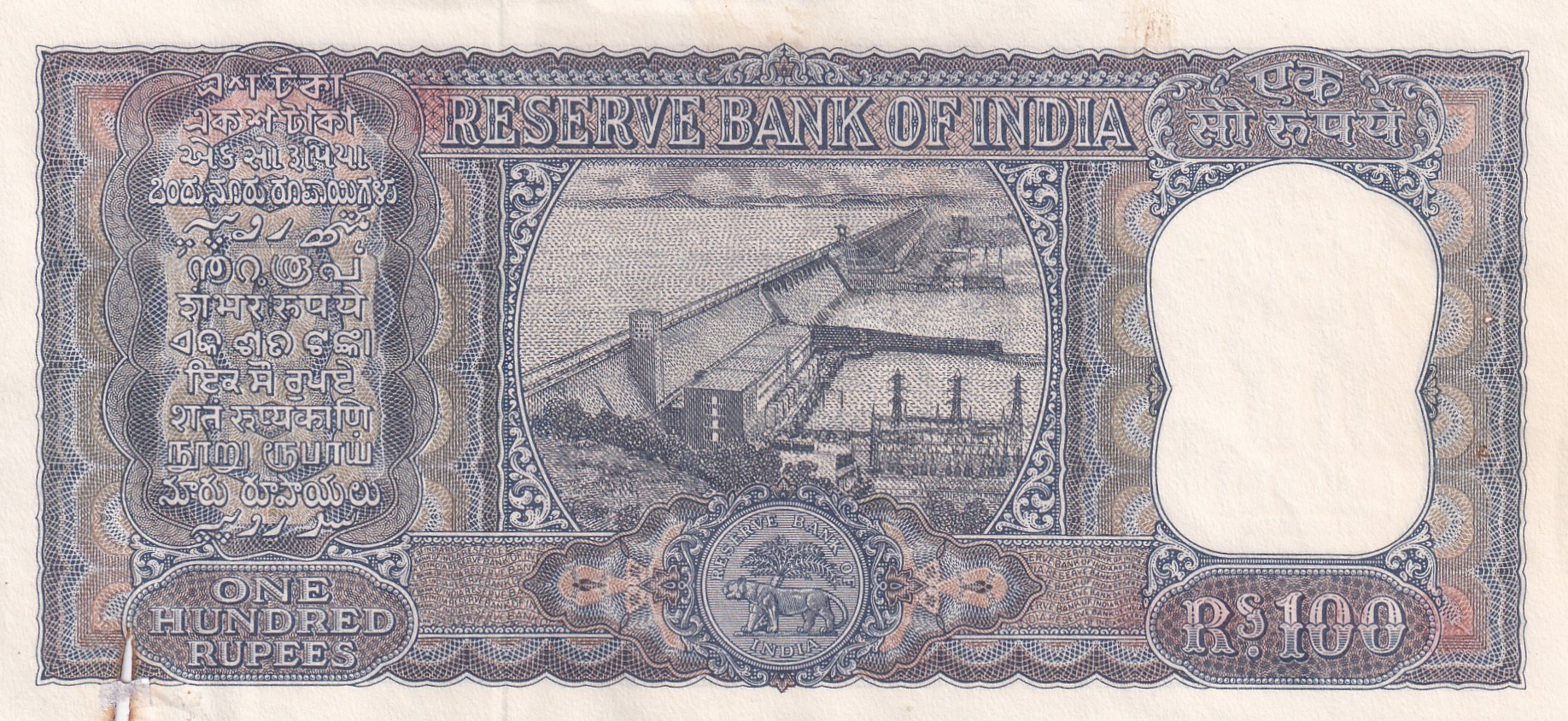 100 Rupees Diamond GEM UNC Normally Cornor Damage Random Rare Note