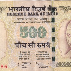 Ending 786 Fancy Number 500 Rupees Governor D.Subbarao Rare Note