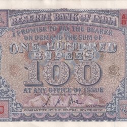 100 RUPEES DIAMOND GEM UNC NORMALLY CORNOR DAMAGE RANDOM RARE NOTE