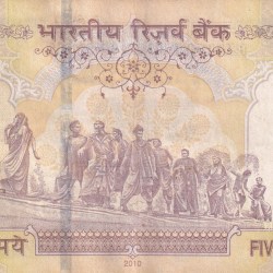 Alternative view of Ending 786 Fancy Number 500 Rupees Governor D.Subbarao Rare Note