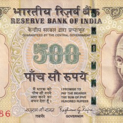 Ending 786 Fancy Number 500 Rupees Governor Raghuram Rajan Rare Note