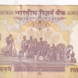Alternative view of Ending 786 Fancy Number 500 Rupees Governor Raghuram Rajan Rare Note