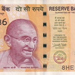Ending 786 Fancy Number 200 Rupees Governor Urijit Patel Rare Note