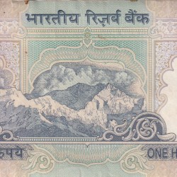 Alternative view of 999999 Fancy Number 100 Rupees Governor Bimal Jalan Rare Note