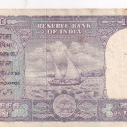 Alternative view of 10 RUPESS FAFADA GOVERNOR B.RAMA RAO RARE NOTE