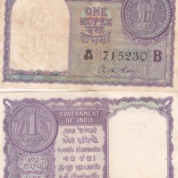 One Rupees 1957 (B) Governor A.K Roy Rare Used Condition Note