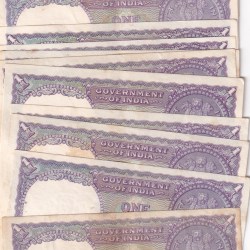 Alternative view of One Rupees 1957 (B) Governor A.K Roy Rare Used Condition Note