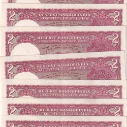 2 Rupees Tiger Issue (13 Pcs) Rare UNC Note