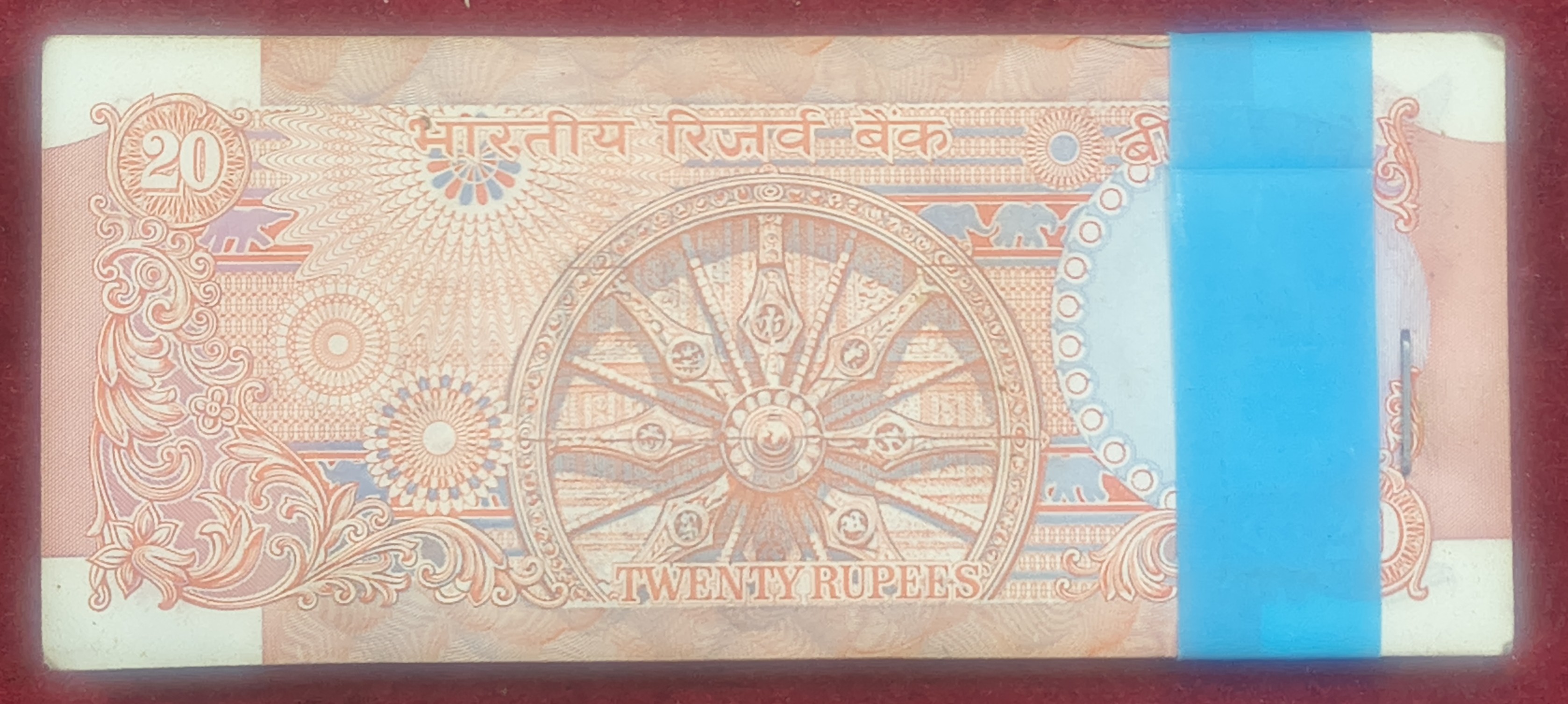 20 RUPEES OLD ISSUE GOVERNOR BIMAL JALAN GEM CHOCOLATE CONDITION SERIAL PACKET - Image 2