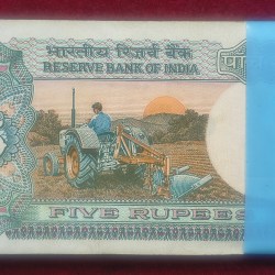 Alternative view of 5 RUPEES TRACTOR GOVERNOR R.N.MALHOTRA GEM CHOCOLATE CONDITION SERIAL PACKET