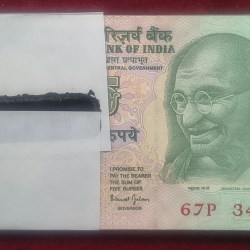 5 RUPEES GANDHI GOVERNOR BIMAL JALAN GEM UNC SERIAL PACKET WITH FANCY NUMBER 343333