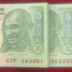 Alternative view of 5 RUPEES GANDHI GOVERNOR BIMAL JALAN GEM UNC SERIAL PACKET WITH FANCY NUMBER 343333