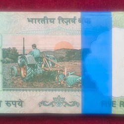 Alternative view of 5 RUPEES GANDHI GOVERNOR BIMAL JALAN GEM UNC SERIAL PACKET WITH FANCY NUMBEE ENING 786