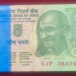 5 RUPEES GANDHI GOVERNOR BIMAL JALAN GEM UNC SERIAL PACKET WITH FANCY NUMBEE ENING 786