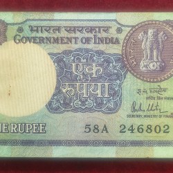 99 NOTE SERIAL PACKET 1981 UNC NOTE 1 RUPEES GOVERNOR R.N.MALHOTRA ( FIRST NOTE MISSING ONLY )#22