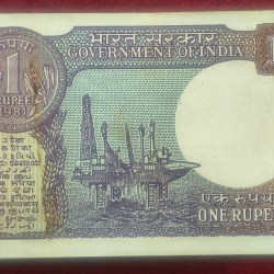 Alternative view of 99 NOTE SERIAL PACKET 1981 UNC NOTE 1 RUPEES GOVERNOR R.N.MALHOTRA ( FIRST NOTE MISSING ONLY )#22