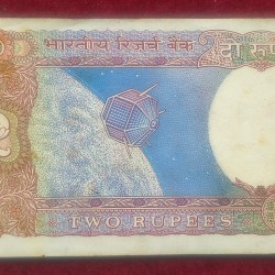 Alternative view of 75 NOTE SERIAL PACKET SATALLITE UNC 2 RUPEES GOVERNOR R.N.MALHOTRA ( FIRST 25 NOTE MISSING )#33