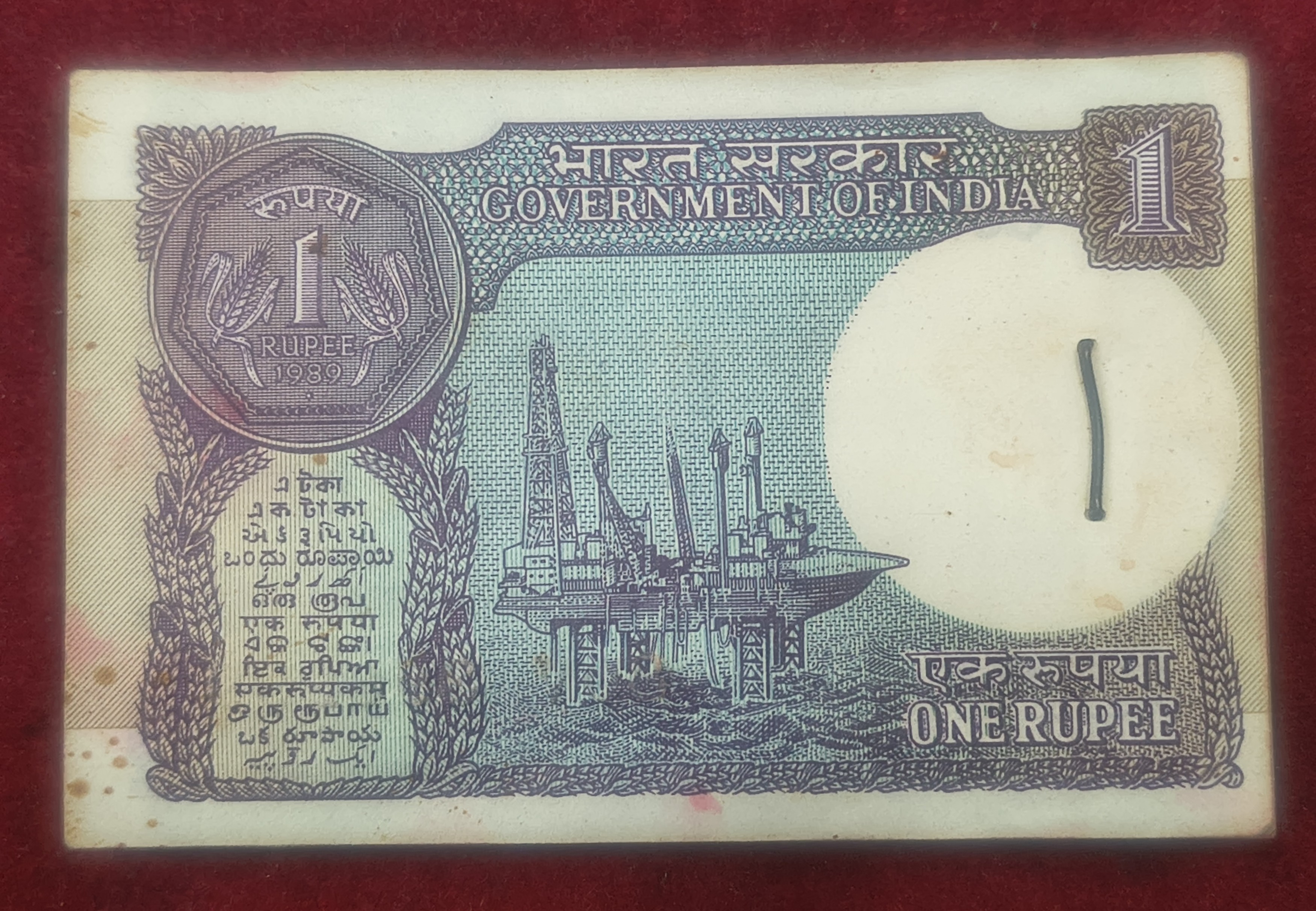 78 NOTE SERIAL PACKET UNC 1 RUPEES 1989 GOVERNOR S. Venkitaramanan #44 - Image 3