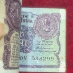 Alternative view of 78 NOTE SERIAL PACKET UNC 1 RUPEES 1989 GOVERNOR S. Venkitaramanan #44