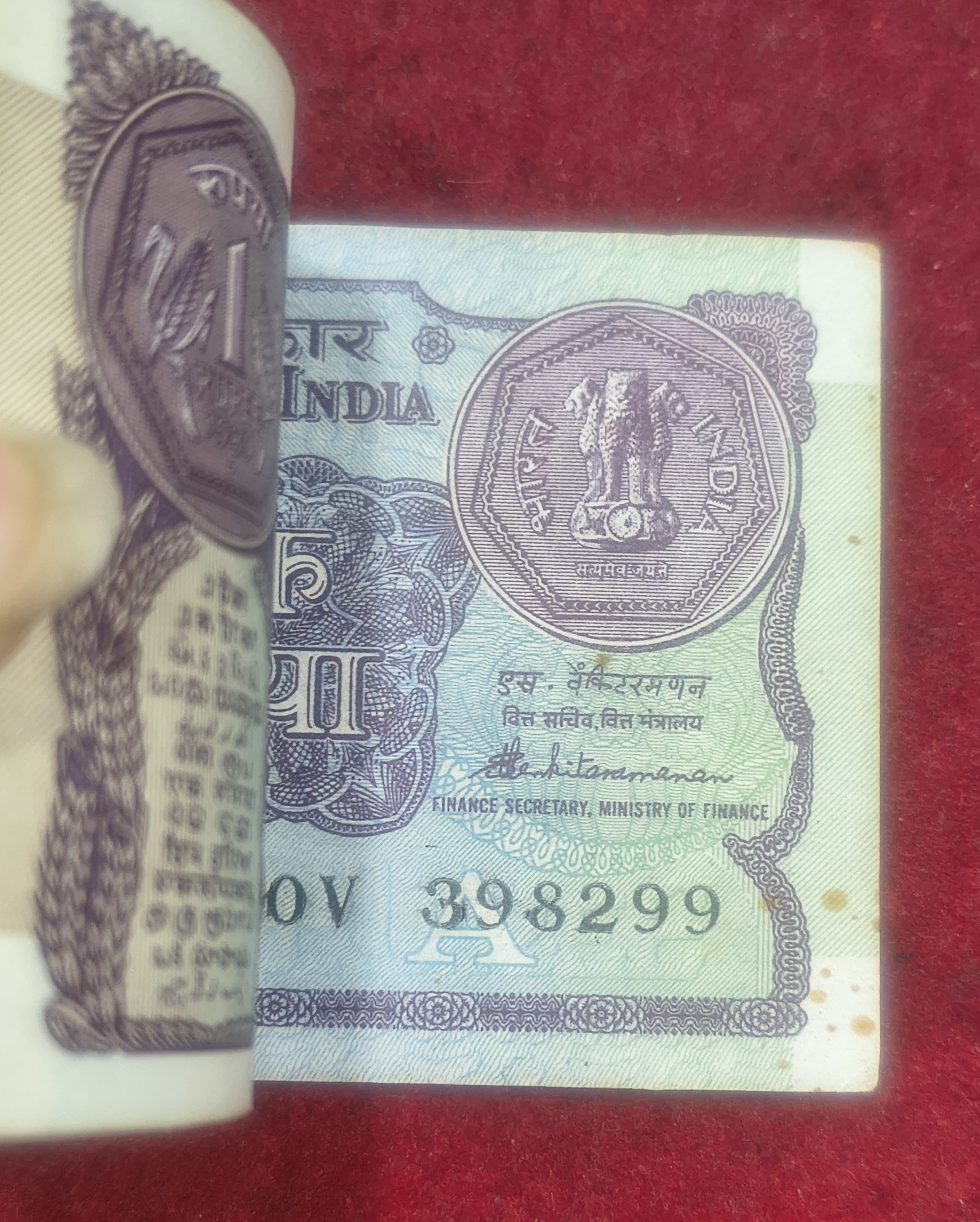 78 NOTE SERIAL PACKET UNC 1 RUPEES 1989 GOVERNOR S. Venkitaramanan #44 - Image 2