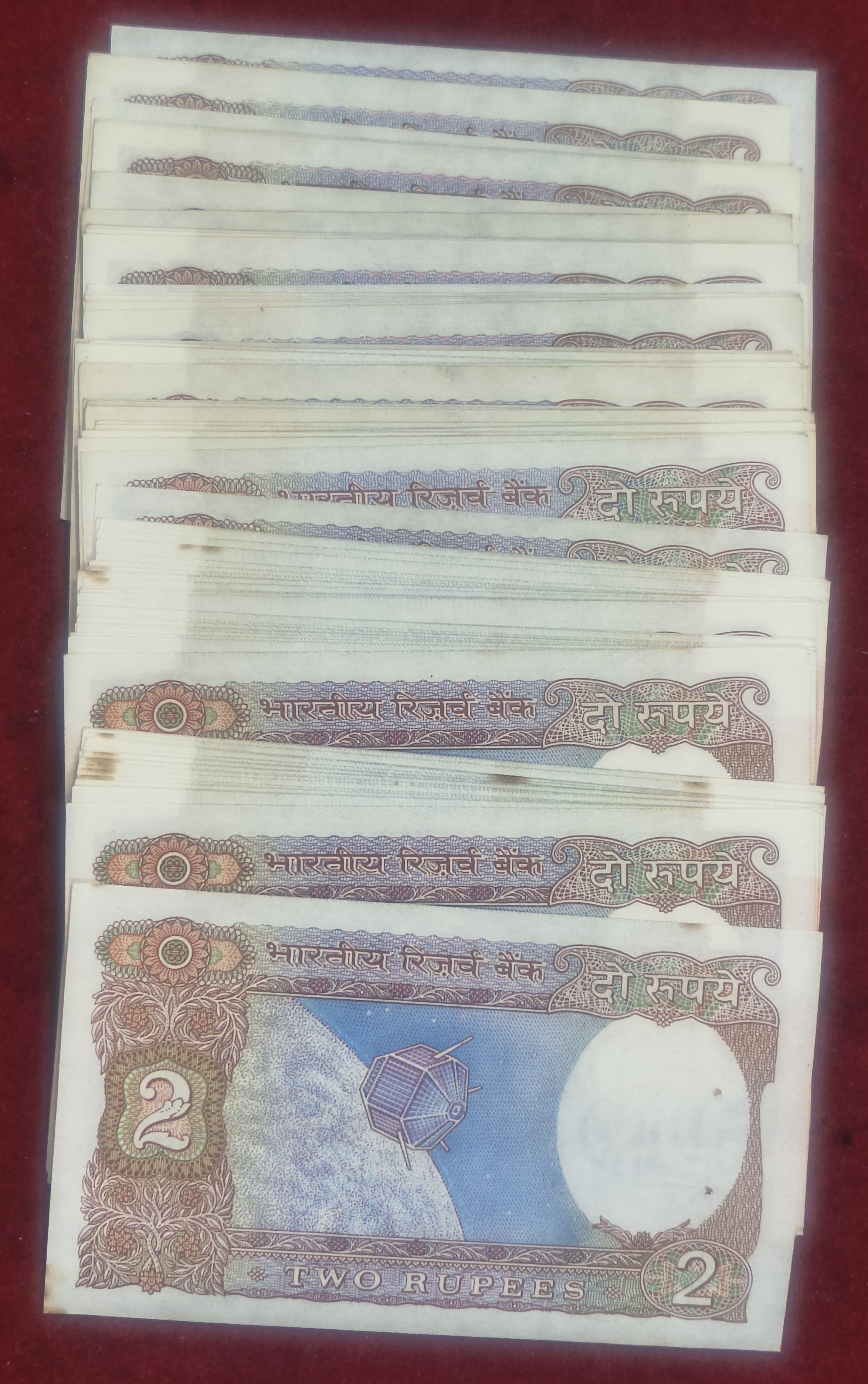 100 Note UNC Satellite 2 Rupees MIX Governor Rare #55