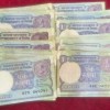 100 NOTE LOTT 1 RUPEES MIX GOVERNOR RARE ( 100 PCS LOTT) #77