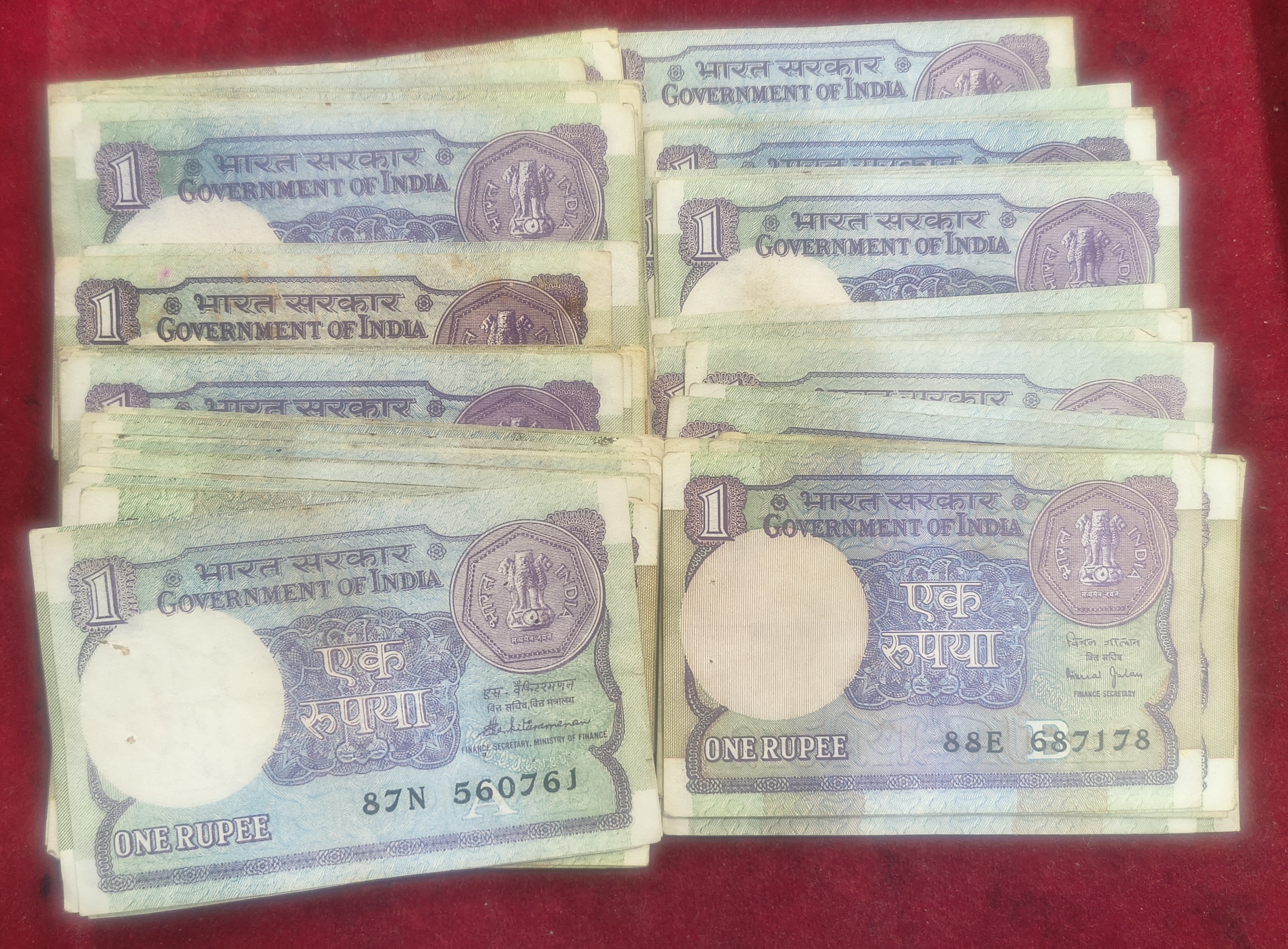 100 NOTE LOTT 1 RUPEES MIX GOVERNOR RARE ( 100 PCS LOTT) #77