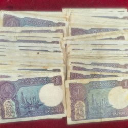 Alternative view of 100 NOTE LOTT 1 RUPEES MIX GOVERNOR RARE ( 100 PCS LOTT) #77