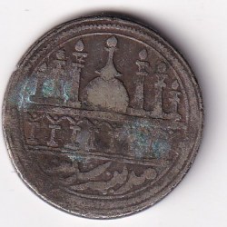 Makka Madina Old Issue Muslim token 100% Original Tokan #AA- 59