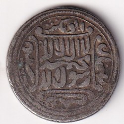 Alternative view of Makka Madina Old Issue Muslim token 100% Original Tokan #AA- 59