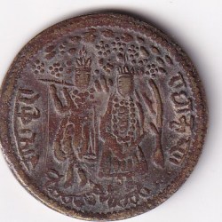 Radha Krishna And Kali Mata Old Token 100% Original Rare Token #AA-63