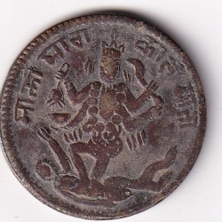 Alternative view of Radha Krishna And Kali Mata Old Token 100% Original Rare Token #AA-63