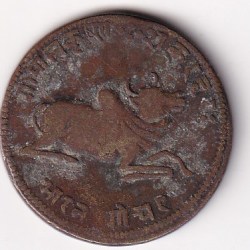 Alternative view of Radha Krishna Old Token 100% Original Rare Token #AA-64