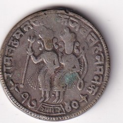 RAM DARBAR OLD ISSUE 100% ORIGINAL TOKEN COIN #AA-65