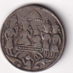 Alternative view of RAM DARBAR OLD ISSUE 100% ORIGINAL TOKEN COIN #AA-65