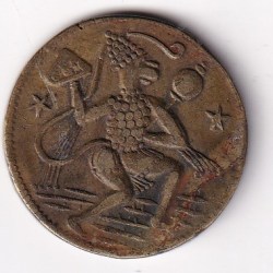 Hanuman Flying Brass Old Token 100% Original Rare Token #AA-67