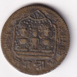 Jagannath Bhagawan Temple Brass Old Token 100% Original Rare Token #AA-70