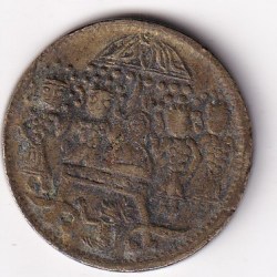 Alternative view of Jagannath Bhagawan Temple Brass Old Token 100% Original Rare Token #AA-70