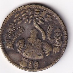 Guru Nanak Dev (Sikh) Brass Old Token 100% Original Rare Token #AA-72