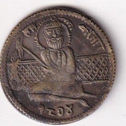 Alternative view of Guru Nanak Dev (Sikh) Brass Old Token 100% Original Rare Token #AA-72