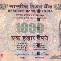 Ending 786 Fancy Number 1000 Rupees Governor Raghuram Rajan Rare Note