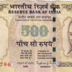 Ending 786 Fancy Number 500 Rupees Governor Raghuram Rajan Rare Note