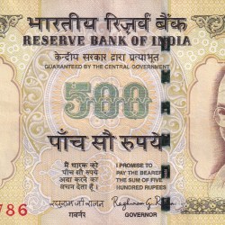 Ending 786 Fancy Number 500 Rupees Governor Raghuram Rajan Rare Note