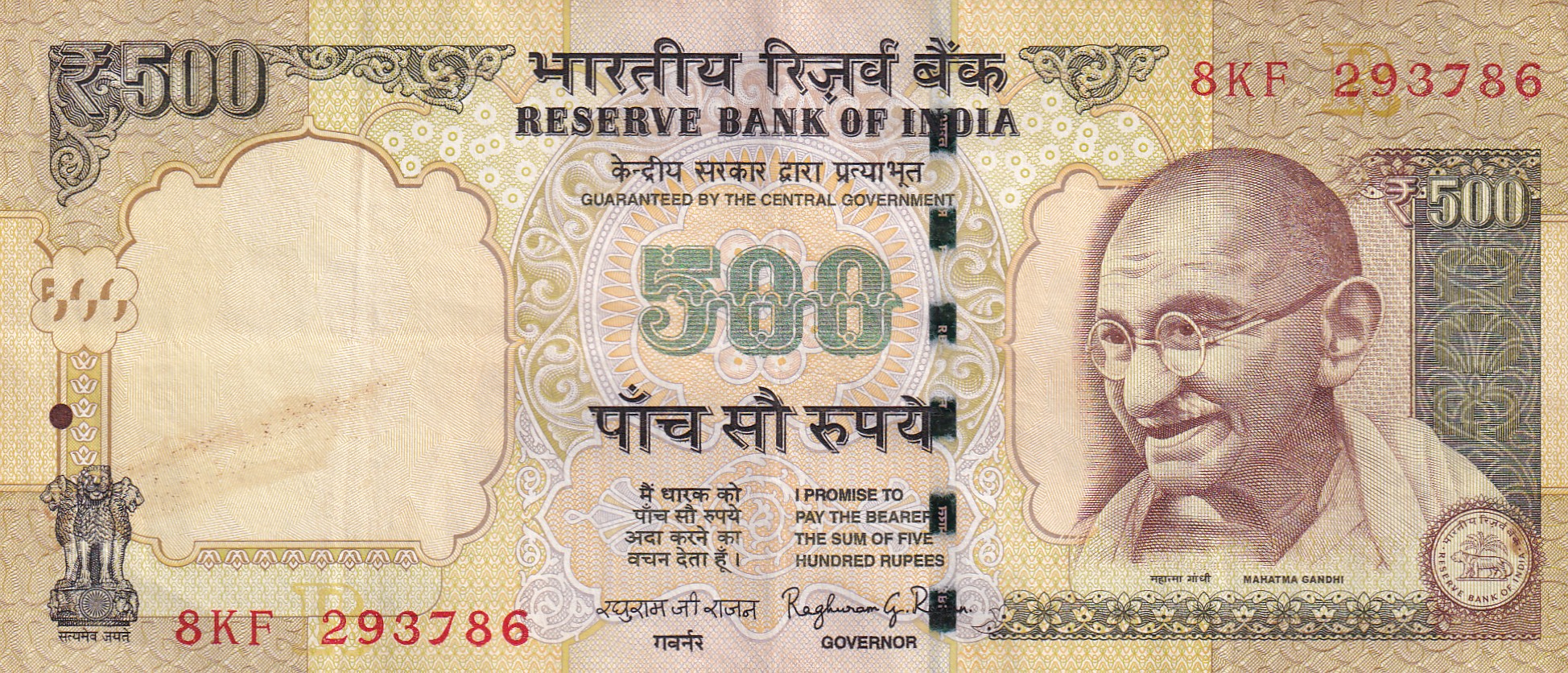 Ending 786 Fancy Number 500 Rupees Governor Raghuram Rajan Rare Note