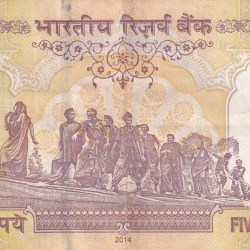 Alternative view of Ending 786 Fancy Number 500 Rupees Governor Raghuram Rajan Rare Note