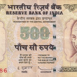 Ending 786 Fancy Number 500 Rupees Governor D.Subba Rao Rare Note
